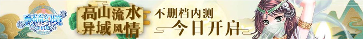 沁源县娱乐网